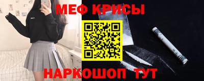 эйфоретик Партизанск
