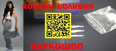 прущие крисы Первоуральск