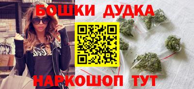 эйфоретик Партизанск