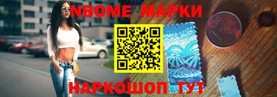 прущие крисы Первоуральск