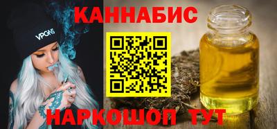 стаф Пенза