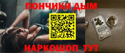 прущие крисы Первоуральск