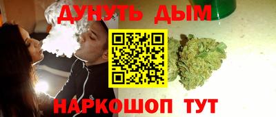 эйфоретик Партизанск