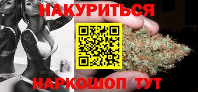 эйфоретик Партизанск