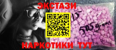 стаф Пенза