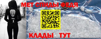 прущие крисы Первоуральск