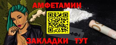 прущие крисы Первоуральск