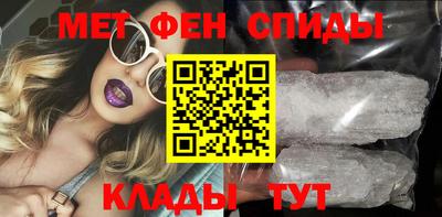 прущие крисы Первоуральск
