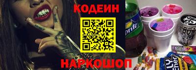 прущие крисы Первоуральск